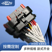 ��܇����16о늚�������������B�Ӿ���̖��ݔ����D��Ӹ�����