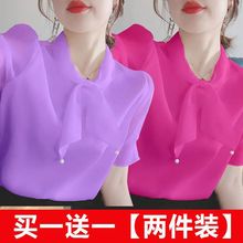 单件/两件装短袖T恤女2024春夏韩版新款大码宽松显瘦洋气上衣小衫