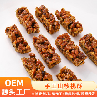 ���l�ִ�����ֹ�ɽ�����ǂ��y��ζ��ɽ�����������t��ɽ��������