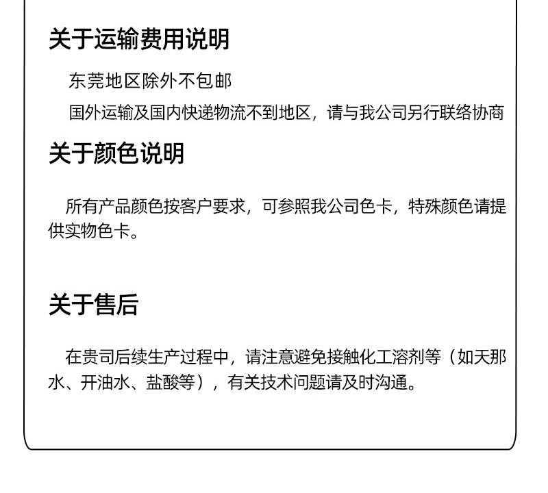 abc706b5f0492abba9264af0df5cad