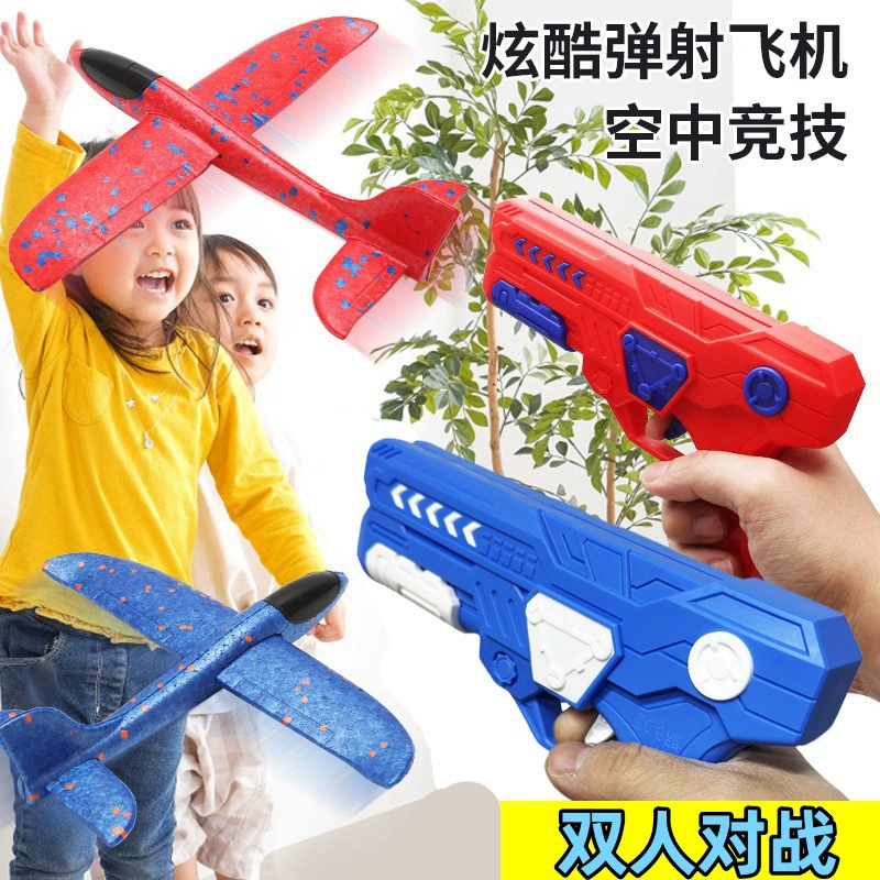Товар