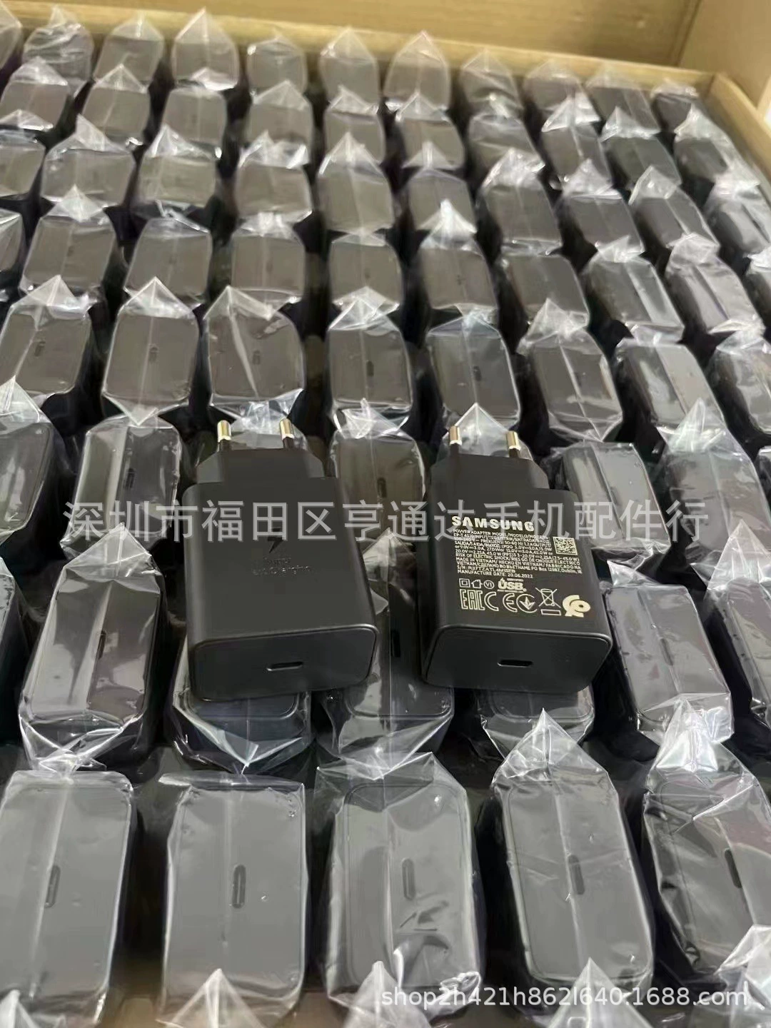 Подходящий для Samsung оригинальный зарядное устройство 45W/быстрое зарядное головное устройство азотный S22+S23U 2.0 сверхбыстрая зарядка 5A быстрый