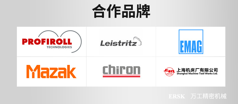 新-详情页-12