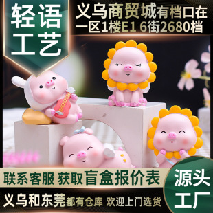 ��ͨ�i�i���@�������k��֬�[������ɐ�С�i�����b������նY��