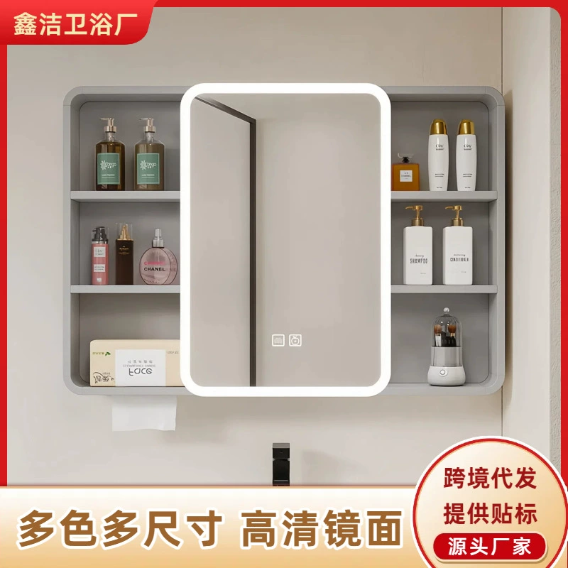 Трансграничная поставка умных зеркальных шкафчиков для ванной комнаты Arc, отдельных настенных зеркальных коробок из алюминиевого углеродного волокна с подсветкой и противозапотеванием.