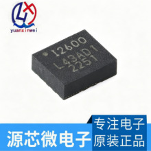 ԭװICM-20600 LGA-14 6��MEMS�˶������� 3��������+3����ټ�