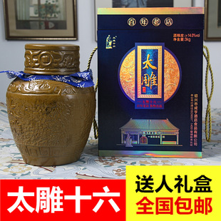 �̺�Ƶ�̫��ʮ���B�d�S�ư����͉��b3kg���˾����Y�о� �B�d�S��