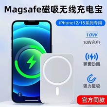 ����ƻ��12ϵ��-ƻ��16ϵ�д������߳�籦10000����������籦