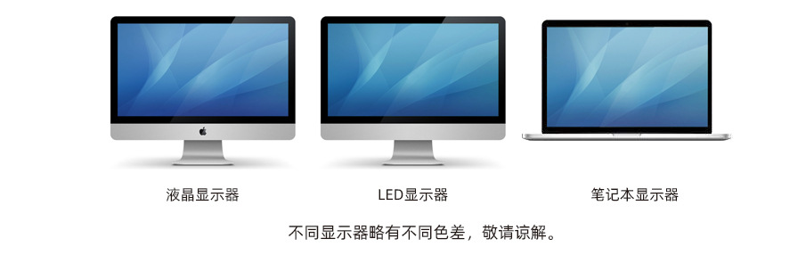 显示器图.jpg