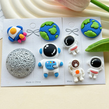 卡通火箭宇航员飞碟树脂diy饰品配件手机壳洞洞鞋贴片发饰材料