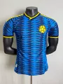 26-27 colombia away game
