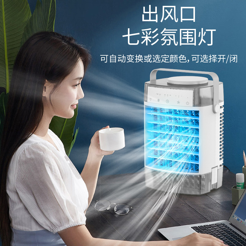 Nuevo mini refrigerador de aire de escritorio del hogar de refrigeración pequeño ventilador de aire acondicionado móvil humidificación ventilador de refrigeración de agua ventilador de escritorio