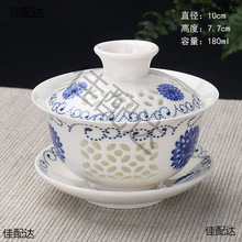 �մ��ݲ��w��豭��̖���������b��ץ�؛_�����໨������ɑ�ͣ