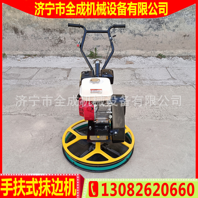 抹边机本田 (7).jpg