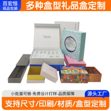 ���yƷ���b�о�Ʒ��늄���ˢ�Y�����݃x���w�г�Ϻ�������w����