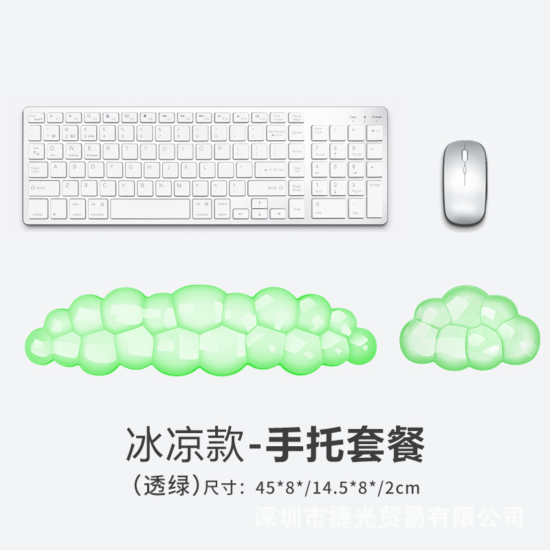 정장 반투명 녹색