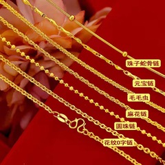ベトナム沙金ネックレス女素鎖鎖鎖鎖鎖鎖鎖鎖鎖鎖鎖鎖鎖鎖鎖鎖鎖鎖鎖鎖鎖鎖鎖鎖鎖鎖鎖鎖鎖鎖鎖鎖鎖鎖鎖鎖鎖鎖鎖鎖鎖鎖鎖鎖鎖鎖鎖鎖鎖鎖鎖鎖鎖鎖鎖鎖鎖鎖鎖鎖鎖鎖鎖鎖鎖鎖鎖鎖鎖鎖鎖鎖鎖