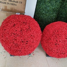 ���湤�����m�������ҾӾƵ��̈��b��w��������w�@���b���