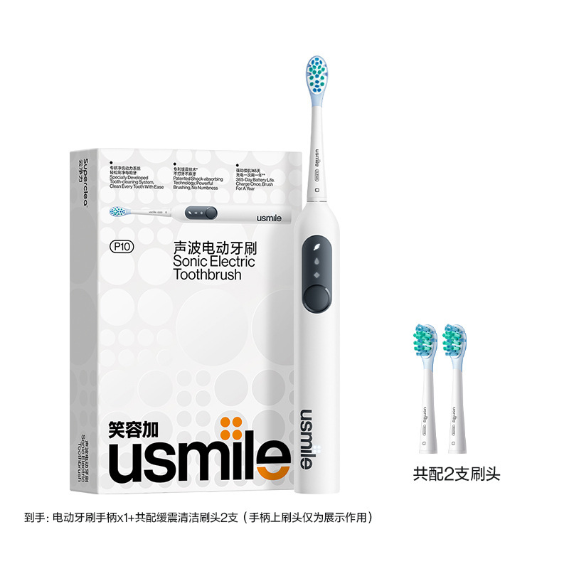 P10 쿤룬 화이트