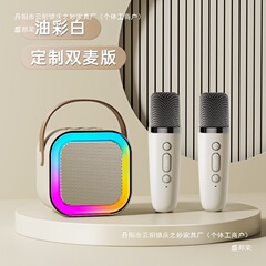 Bluetooth オーディオ ミニ ポータブル カラオケ マイク ワイヤレス Bluetooth オールインワン カラオケ 歌う カラオケ ファミリー