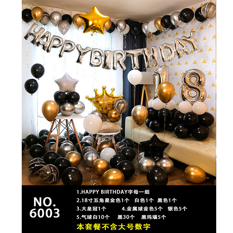 Juego de globos de cumpleaños Decoración de fiesta Juego de globos de cumpleaños para niños y niñas Dopamina de alta calidad 2025