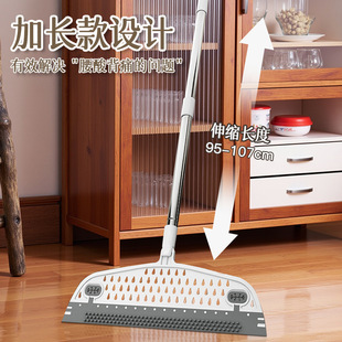 Magic Broom Household Good Quality Household One Dragging Wiper Bathroom Floor Magic Broom Three-in-One Scraper