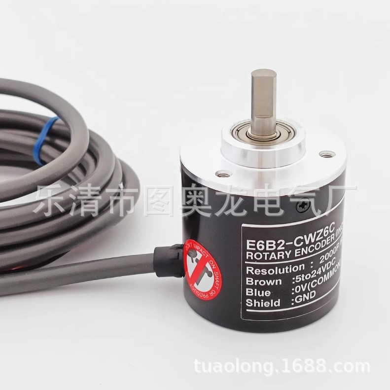 实物现货全新编码器 E6C3-AG5C AG5B质保一年