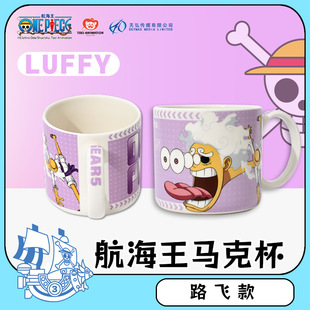 �ٷ����溣�\���R�˱�ONEPIECE�������մ�ˮ��·�w��¡�̰Ϳ��ȱ�