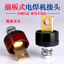 ���������ǰ��ʽ���ٽ��^dkj50-70䓽���C����늺��C���