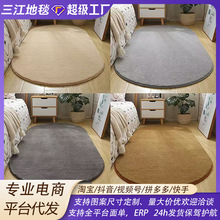 ��ͯ���g��߅��̺Ů�����Ҵ��^�ɐ�ë�q�_�|���Դ�ǰ�L�l�Ӻ�؉|