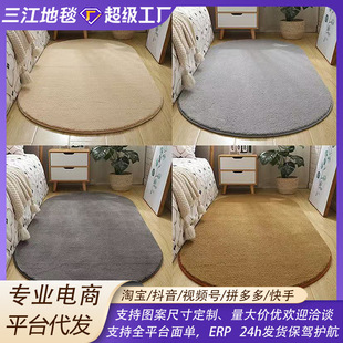 ��ͯ���g��߅��̺Ů�����Ҵ��^�_�|���Դ�ǰ�Ӻ�؉|��ͯ���Љ|