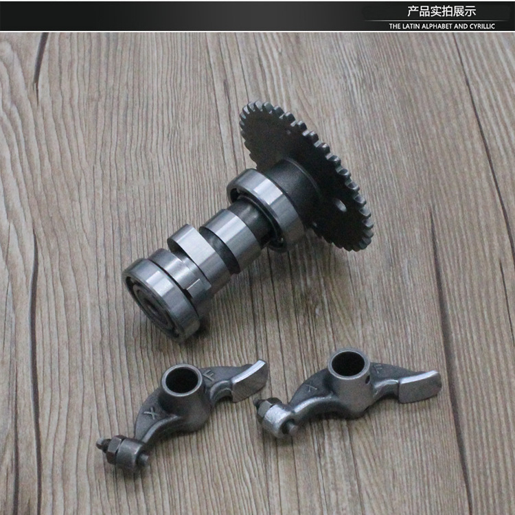 Suitable for Haomai Guangyang Gy6-125 Motorcycle Rocker Arm Shaft Assembly, Scooter Power-Assisted Vehicle Camshaft Accessories