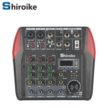演出直播唱歌录音电脑手机声卡混响usb蓝牙小型4路调音台