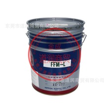 �ձ�NIPPON KOHYU CO NKC FFM-L�����Ý���֬16KG/Ͱ