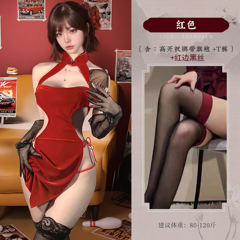 A323 레드 롱 스커트 + 레드 엣지 블랙 실크