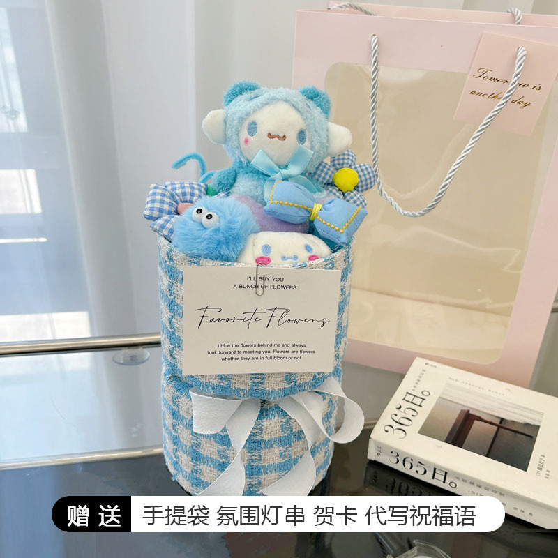 Regalo de Cumpleaños para el Día del Maestro, Temporada de Regreso a Clases, Ramo de Muñecas, Peluche de Kirby Strawberry Bear Kuromi Sanrio