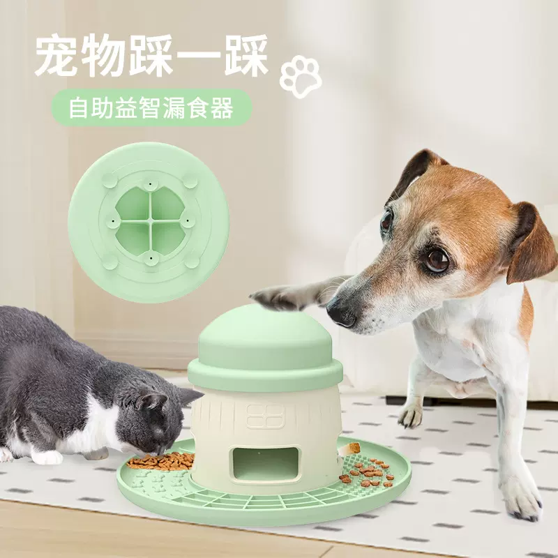 定制跨境宠物狗狗玩具漏食器益智狗狗漏食器慢食盘硅胶漏食玩具