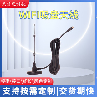 ����WiFi���P�쾀�҃���������쾀�ҕ�o���W��̖�����͹����쾀