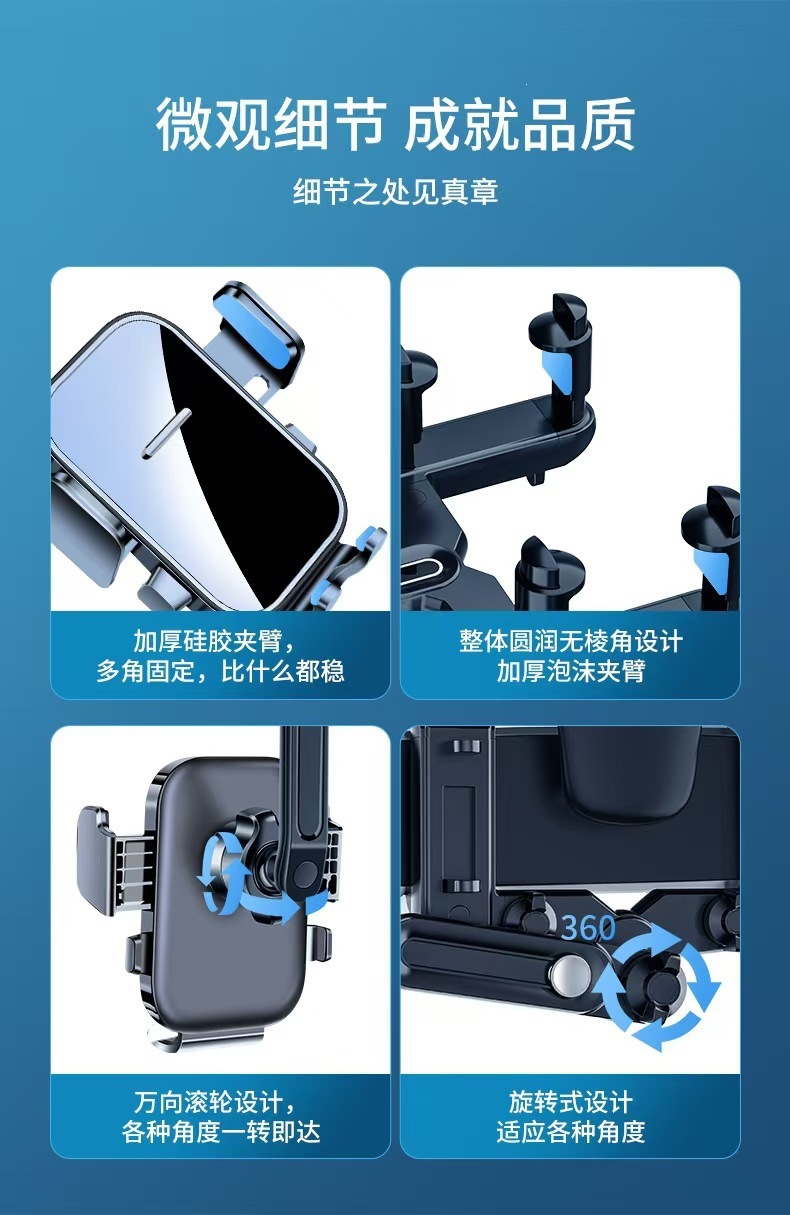 Rearview Mirror Car Phone Holder, Special Clip-On Car Navigation Mount for Interior Rearview Mirror, Anti-Shake and Portable