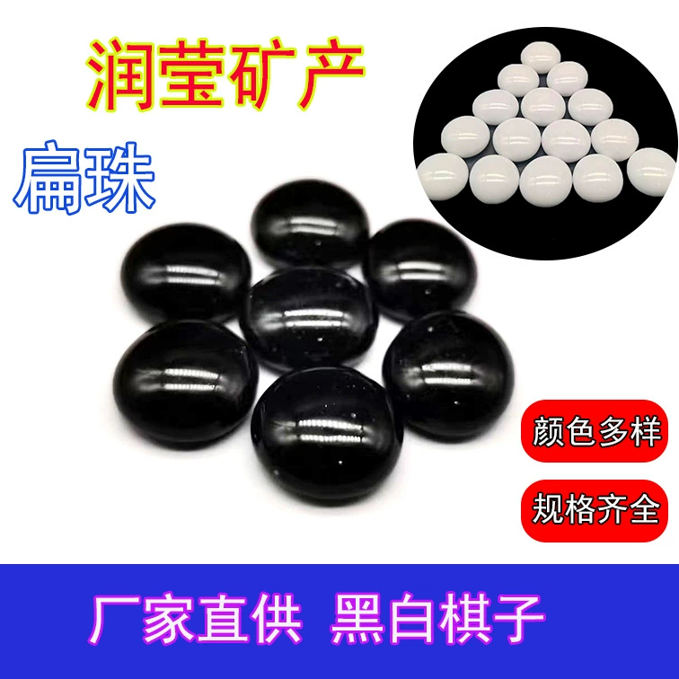 Оптовая продажа цветные стеклянные плоские бусины черно-белые шахматные стеклянные плоские бусины лепестки шаровые кунжут точечные шарики кешью