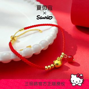 �����ڙ�kitty����}���D�\��t�K����ֹ��������նY�����K���