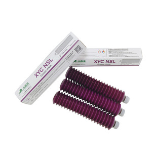 ���H���� XYC NSL �z�U��܉�S�б��B�������L�����ϳ�֬70G