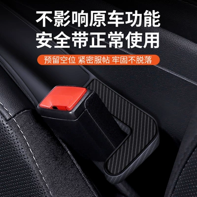 Car storage bag/box, Car Passenger Storage Car Gap