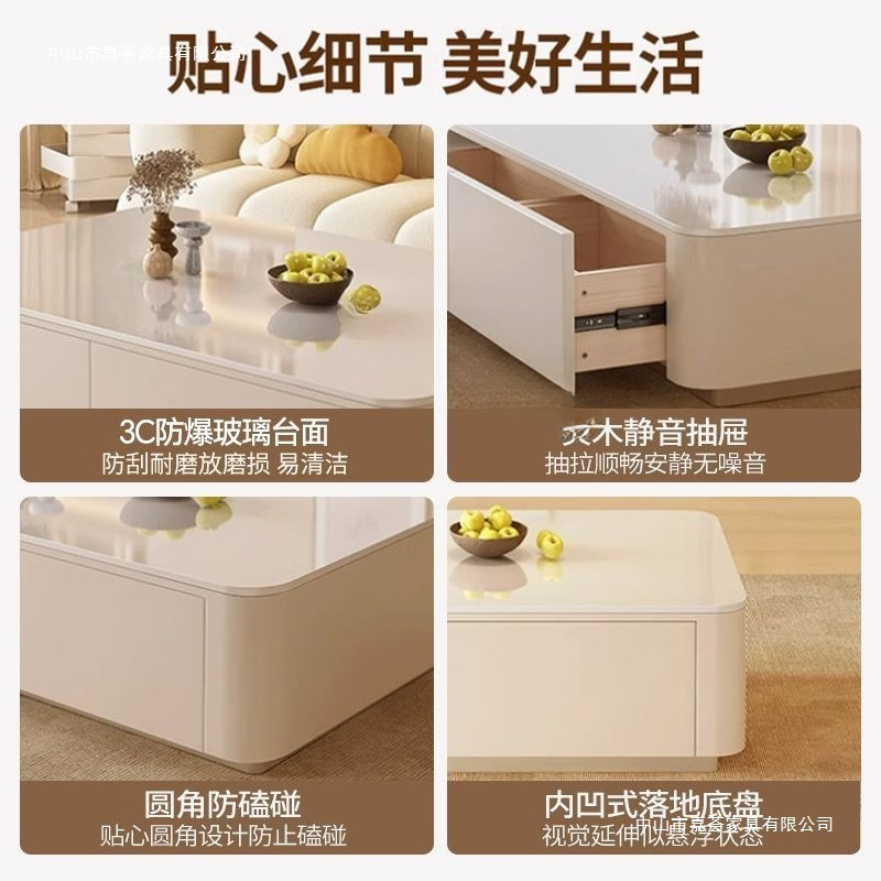 奶油风家用客厅小户型落地钢化玻璃茶几电视柜组合客厅电视柜套装|undefined