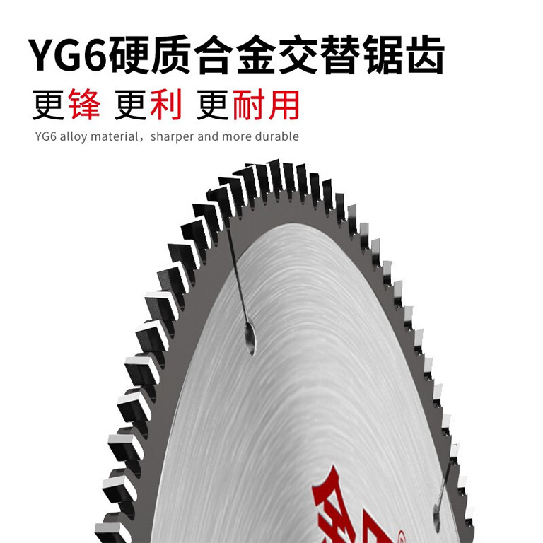 Jintian Grado común espesado 30 hojas de sierra de aleación de madera 7 / 8 / 9 pulgadas 30 hojas de sierra de hoja múltiple para madera