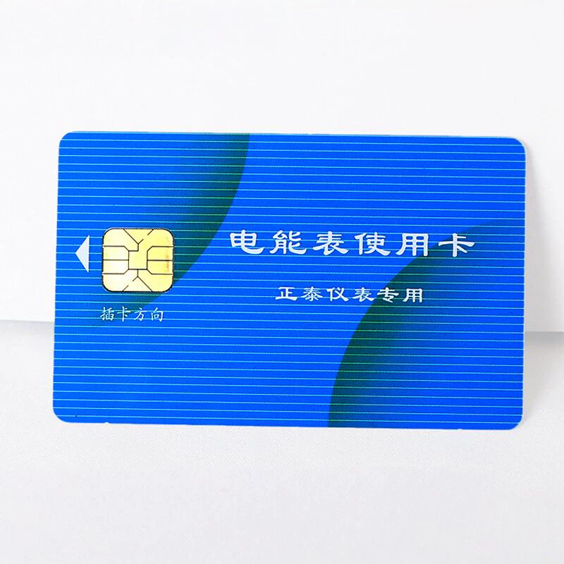 Карта счетчика Chint Предоплаченная карта настройки счетчика 0 карта восстановления карты DDSY666/DTSY666