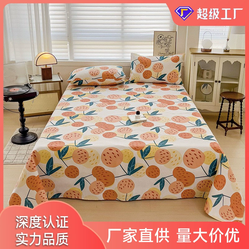 Осенний и зимний простой стиль старый грубый простыни в общежитии