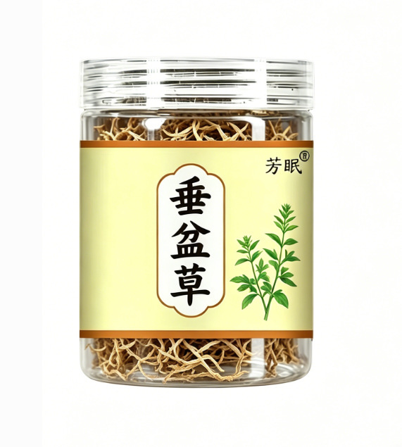 Dried Sedum Herb Chui Pen Cao 50g Bottle Fresh Batch Sedum sarmentosum for Herbal Tea and Decoction in use