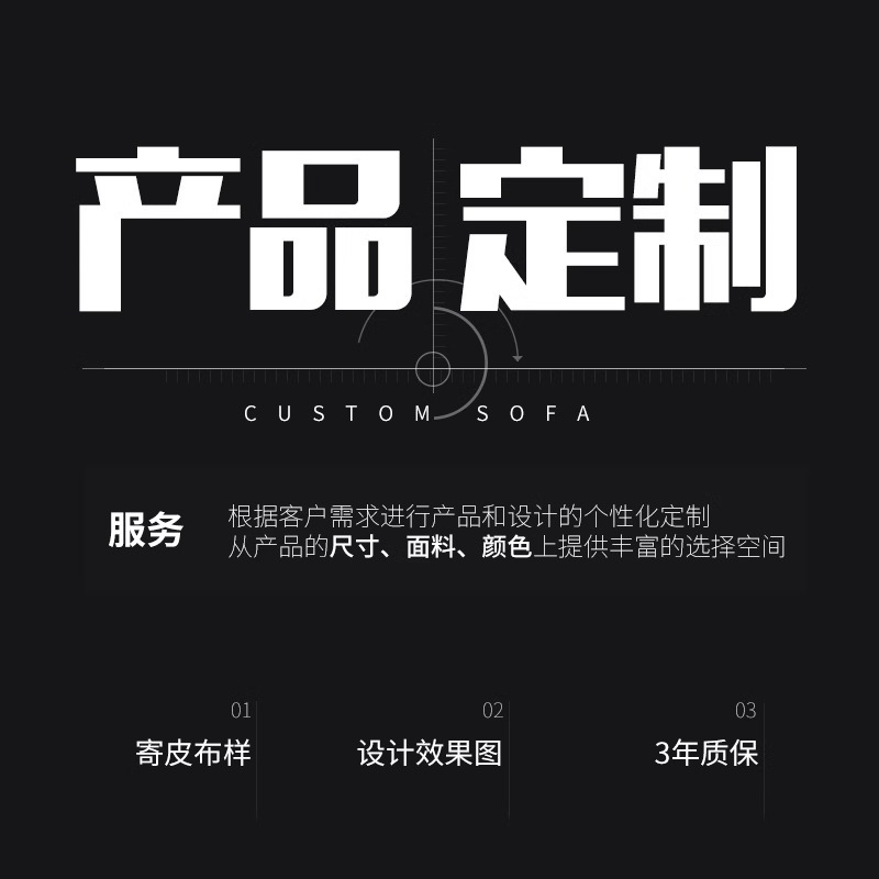 Diseñador de gran piso plano sofá semicircular sala de estar Alexander estilo minimalista italiano combinación de muebles de tela arqueada