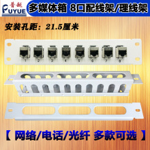 ýw8侀䳬WjģKwWԒ